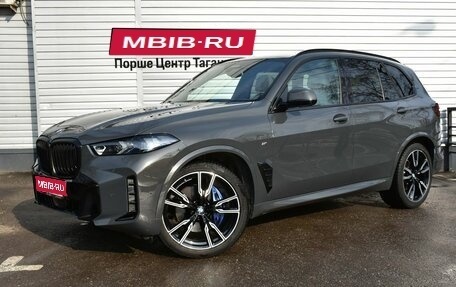 BMW X5, 2023 год, 12 890 000 рублей, 1 фотография