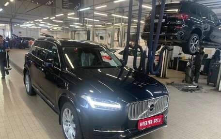 Volvo XC90 II рестайлинг, 2018 год, 4 598 000 рублей, 1 фотография
