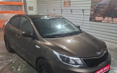 KIA Rio III рестайлинг, 2015 год, 850 000 рублей, 1 фотография