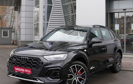 Audi Q5, 2025 год, 5 990 000 рублей, 1 фотография