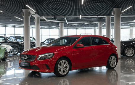 Mercedes-Benz A-Класс, 2017 год, 2 080 000 рублей, 1 фотография