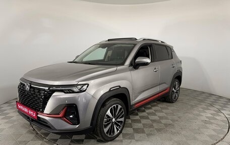 Changan CS35 Plus, 2025 год, 2 839 900 рублей, 1 фотография
