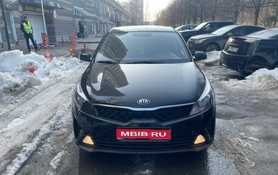 KIA Rio IV, 2021 год, 700 000 рублей, 1 фотография