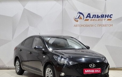 Hyundai Solaris II рестайлинг, 2020 год, 1 290 000 рублей, 1 фотография