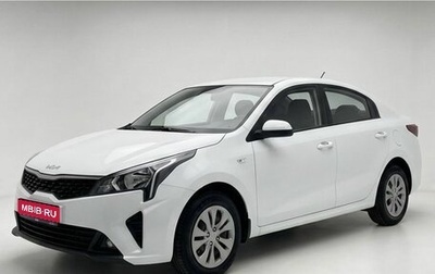 KIA Rio IV, 2021 год, 1 810 000 рублей, 1 фотография