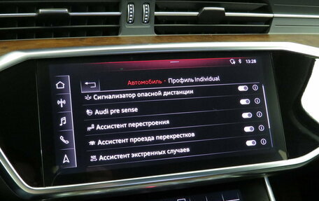 Audi A6, 2019 год, 4 150 000 рублей, 18 фотография