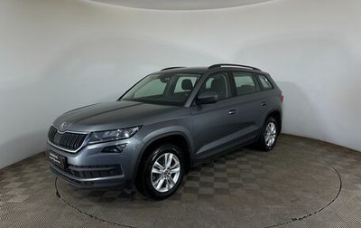 Skoda Kodiaq I, 2018 год, 2 690 700 рублей, 1 фотография