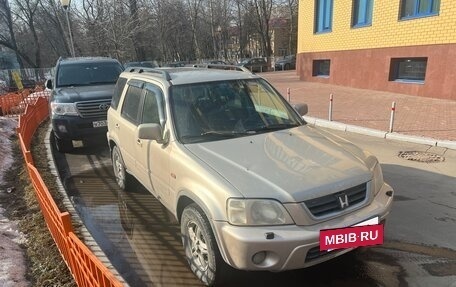Honda CR-V IV, 2000 год, 330 000 рублей, 6 фотография