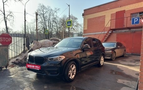 BMW X3, 2021 год, 4 050 000 рублей, 3 фотография