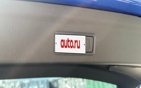 Audi Q3, 2021 год, 2 750 000 рублей, 39 фотография