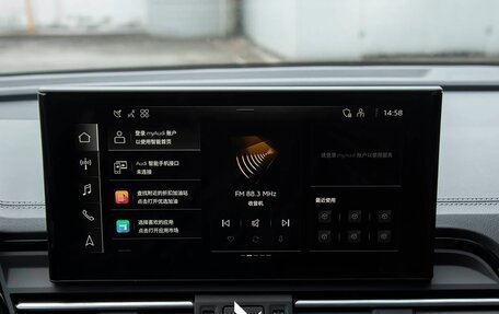 Audi Q5, 2026 год, 8 550 000 рублей, 15 фотография