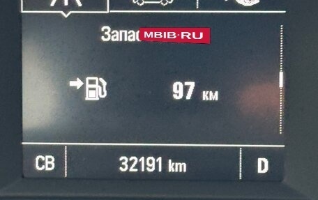 Chevrolet TrailBlazer, 2021 год, 20 фотография