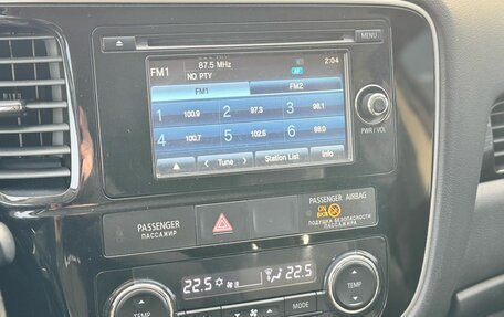 Mitsubishi Outlander III рестайлинг 3, 2013 год, 1 549 000 рублей, 18 фотография