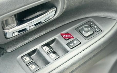 Mitsubishi Outlander III рестайлинг 3, 2013 год, 1 549 000 рублей, 22 фотография