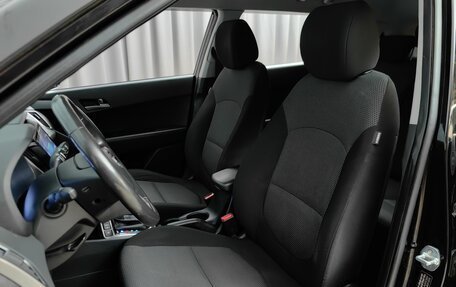 Hyundai Creta I рестайлинг, 2018 год, 1 849 000 рублей, 6 фотография