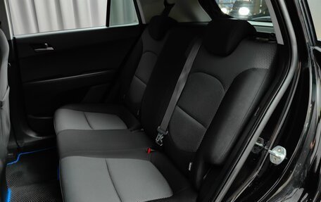 Hyundai Creta I рестайлинг, 2018 год, 1 849 000 рублей, 8 фотография