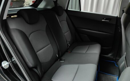 Hyundai Creta I рестайлинг, 2018 год, 1 849 000 рублей, 9 фотография