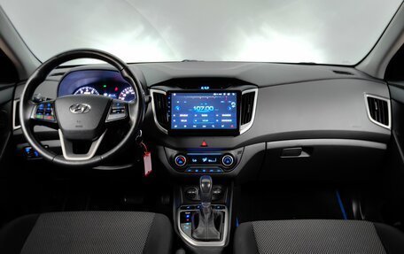 Hyundai Creta I рестайлинг, 2018 год, 1 849 000 рублей, 12 фотография