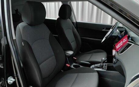 Hyundai Creta I рестайлинг, 2018 год, 1 849 000 рублей, 7 фотография