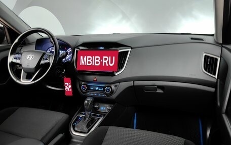 Hyundai Creta I рестайлинг, 2018 год, 1 849 000 рублей, 13 фотография