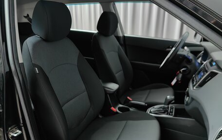 Hyundai Creta I рестайлинг, 2017 год, 1 687 000 рублей, 7 фотография