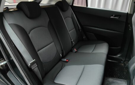 Hyundai Creta I рестайлинг, 2017 год, 1 687 000 рублей, 9 фотография