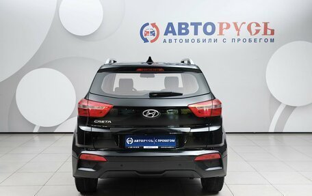 Hyundai Creta I рестайлинг, 2017 год, 1 687 000 рублей, 4 фотография