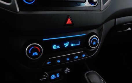 Hyundai Creta I рестайлинг, 2017 год, 1 687 000 рублей, 15 фотография