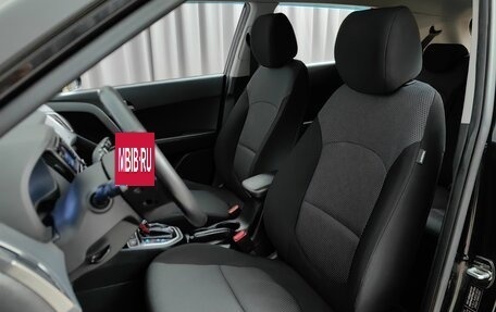 Hyundai Creta I рестайлинг, 2017 год, 1 687 000 рублей, 6 фотография