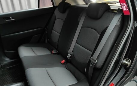 Hyundai Creta I рестайлинг, 2017 год, 1 687 000 рублей, 8 фотография