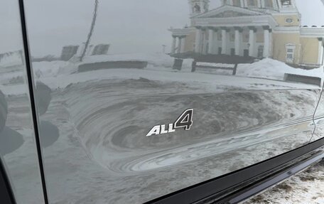 MINI Countryman II (F60), 2021 год, 3 630 000 рублей, 5 фотография