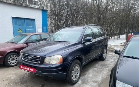 Volvo XC90 II рестайлинг, 2007 год, 1 080 000 рублей, 2 фотография
