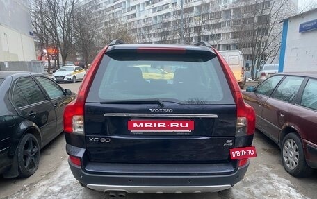 Volvo XC90 II рестайлинг, 2007 год, 1 080 000 рублей, 4 фотография