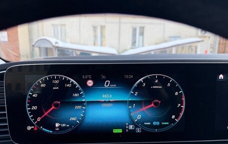 Mercedes-Benz GLE, 2019 год, 6 500 000 рублей, 9 фотография