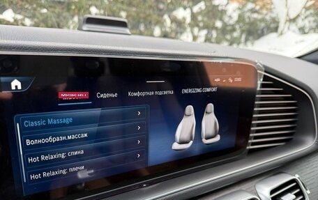 Mercedes-Benz GLE, 2019 год, 6 500 000 рублей, 11 фотография