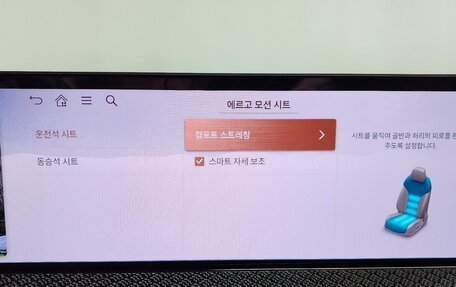 Genesis GV80 I, 2024 год, 14 100 000 рублей, 13 фотография