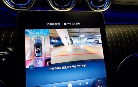 Mercedes-Benz GLC, 2025 год, 11 490 000 рублей, 11 фотография