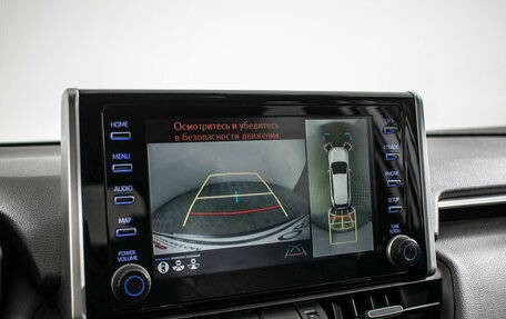 Toyota RAV4, 2020 год, 3 690 000 рублей, 12 фотография