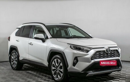 Toyota RAV4, 2020 год, 3 690 000 рублей, 3 фотография