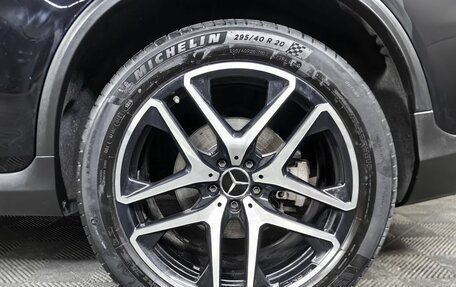 Mercedes-Benz GLC Coupe, 2020 год, 5 300 000 рублей, 9 фотография