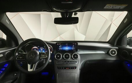 Mercedes-Benz GLC Coupe, 2020 год, 5 300 000 рублей, 14 фотография