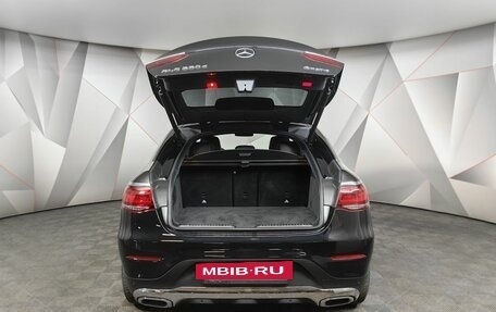 Mercedes-Benz GLC Coupe, 2020 год, 5 300 000 рублей, 12 фотография