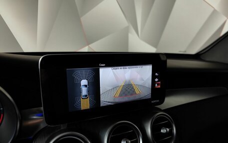 Mercedes-Benz GLC Coupe, 2020 год, 5 300 000 рублей, 21 фотография