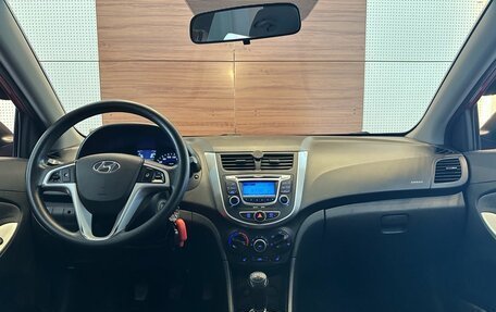 Hyundai Solaris II рестайлинг, 2012 год, 725 000 рублей, 8 фотография