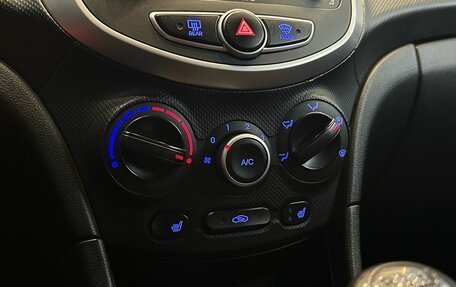 Hyundai Solaris II рестайлинг, 2012 год, 725 000 рублей, 14 фотография