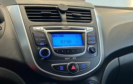 Hyundai Solaris II рестайлинг, 2012 год, 725 000 рублей, 13 фотография