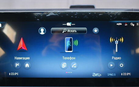 Mercedes-Benz GLE Coupe, 2025 год, 14 699 000 рублей, 23 фотография