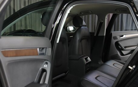 Audi A4, 2014 год, 1 369 000 рублей, 13 фотография