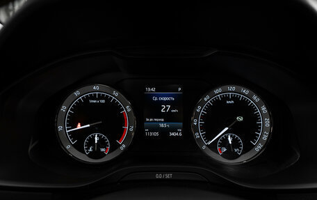 Skoda Karoq I, 2020 год, 2 380 000 рублей, 11 фотография