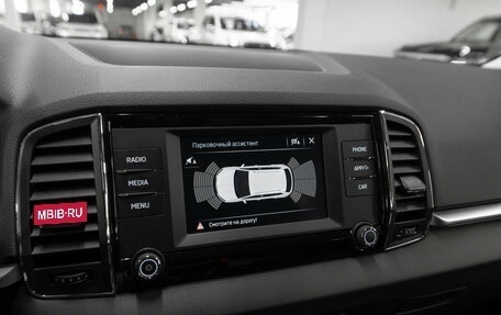 Skoda Karoq I, 2020 год, 2 380 000 рублей, 16 фотография